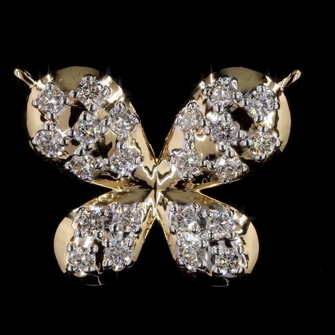 Butterfly Diamond Pendant