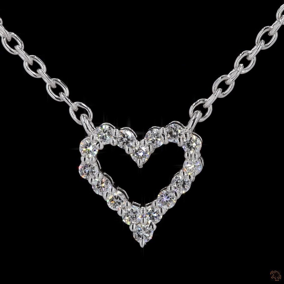 Open Heart Pavé Pendant